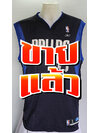 เสื้อบาสเกตบอล NBA Dallas Mavericks ของ Steve Nash
