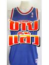 เสื้อบาสเกตบอล NBA Detroit Pistons ของ Grant Hill