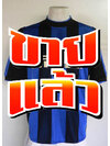เสื้อฟุตบอล NIKE INTER MILAN 2000-2001 ไซส์ M รอบอก 46 นิ้ว