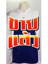 เสื้อบาส NIKE BASKETBALL กรมขาว ไซส์ M