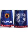 ผ้าพันคอ ทีมชาติญี่ปุ่น WORLD CUP ปี 2006 ขนาด กว้าง 8 นึ้ว ยาว 45 นึ้ว