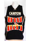 เสื้อบาสทีม CANYON No.33 ใส่ได้สองด้าน สีดำ-ทอง ไซส์ L รอบอก 46 นึ้ว