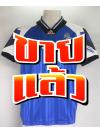 เสื้อฟุตบอล ADIDAS J.LEAGUE GAMBA OSAKA 1993 CUP HOME