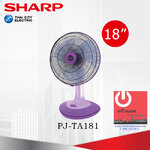 พัดลมตั้งโต๊ะ Sharp 18" รุ่น PJ-TA181