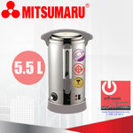 ถังต้มน้ำร้อน มิตซูมารุ 5.5 ลิตร รุ่น AP-KT415