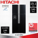 ตู้เย็น 4 ประตู Hitachi 19.1 คิว รุ่น R-W550PD