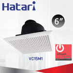 ฝังฝ้า Hatari 6" แบบต่อท่อ รุ่น VC15M1