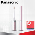 แปรงสีฟันไฟฟ้า Panasonic รุ่น EW-DS11