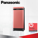 ตู้เย็น Panasonic 6.5 คิว รุ่น NR-AH186R