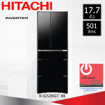 ตู้เย็น Multidoor HITACHI ( 17.7 คิว) รุ่น R-G520GT