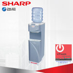 ตู้ทำน้ำร้อน-เย็น Sharp มีขาตั้ง รุ่น SB-210S