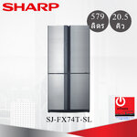 ตู้เย็น Sharp 4 ประตู Inverter 20.5 คิว รุ่น SJ-FX74T-SL