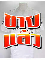 เสื้อฟุตบอล ADIDAS REAL MADRID 2004-2005 Player Jersey