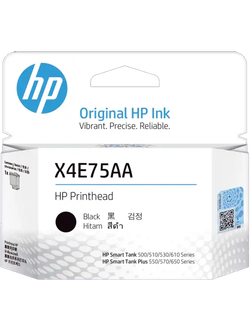 HP X4E75A Black Inktank Printhead