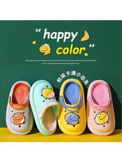 รองเท้าลำลองเด็ก PA123