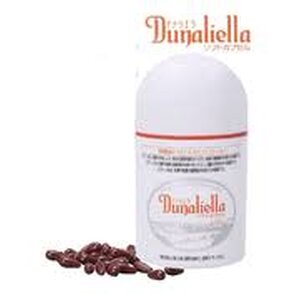 Dundliella Soft Capsule ( ดันนาลิเอลล่าซอฟต์แคปซูล)