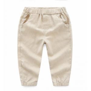 กางเกงขายาวเด็ก Size 100