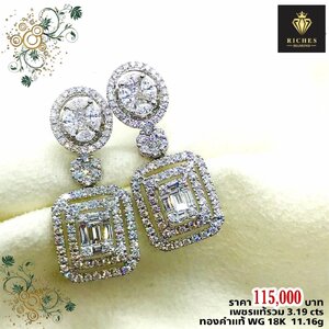 ต่างหุทองคำฝังเพชร - พลอย