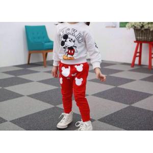 กางเกงขายาวเด็ก Size 100,130,140