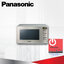 ไมโครเวฟ Panasonic 31 ลิตร ระบบย่าง รุ่น NN-GD692S