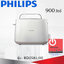 เครื่องปิ้งขนมปัง Philips รุ่น HD2581/00