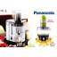 เครื่องแยกกากน้ำผัก ผลไม้ Panasonic รุ่น MJ-SJ01