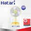 พัดลมตั้งโต๊ะ Hatari 14" รุ่น HE-T14M3