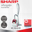เครื่องดูดฝุ่น Sharp 1600 วัตต์ รุ่น EC-NS16-R