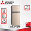 ตู้เย็น Mitsubishi 8.2 คิว รุ่น MR-FV25S