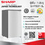 ตู้เย็น 1 ประตู Sharp 5.4 คิว รุ่น SJ-F15ST-SL