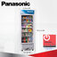 ตู้แช่เครื่องดื่ม panasonic 15.9 คิว รุ่น SMR-PT450A
