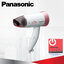 เครื่องเป่าผม Panasonic 1,200 W. รุ่น EH-ND51