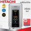 Hitachi เครื่องทำน้ำอุ่น พรีเมี่ยมดิจิทัล 3,500 วัตต์ รุ่น HES-35VDS