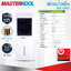 พัดลมไอเย็น Masterkool รุ่น MIK-08EC ครอบคุมพื้นที่ 12 ตร.ม.