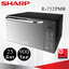 ไมโครเวฟ Sharp 25 ลิตร รุ่น R-752PMR