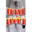 กางเกง JORDAN สีเทาแถบข้างขาวดำ ไซส์ XXL