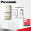 ตู้เย็น Panasonic 20.7 คิว 6 ประตู รุ่น NR-F610GT