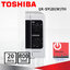 ไมโครเวฟ Toshiba 20 ลิตร รุ่น ER-SM20(W)