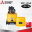 ปั๊มน้ำ Mitsubishi 150 วัตต์ รุ่น WP-155R