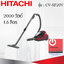 เครื่องดูดฝุ่นแบบกล่อง ไซโคลน (1.6 ลิตร) ฮิตาชิ 2,000 วัตต์ รุ่น CV-SF20V