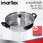 เตาแม่เหล็กไฟฟ้า (1,450 วัตต์) IMARFLEX รุ่น IF-407 แถมฟรี!!! หม้อสแตนเลส