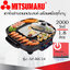 เตาปิ้งย่างอเนกประสงค์ พร้อมหม้อสุกี้ชาบู MITSUMARU รุ่น AP-MC14