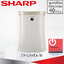 เครื่องฟอกอากาศ Sharp 39 ตร.ม. รุ่น FP-G50TA