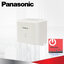 เครื่องเป่ามือ Panasonic รุ่น FJ-T09B3