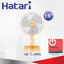 พัดลมตั้งโต๊ะ Hatari 14" รุ่น HE-T14M3