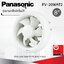 พัดลมดูดอากาศ แบบติดกระจก Panasonic 8" รุ่น FV-20WAT2 (บานเกล็ดอัตโนมัติ)