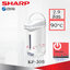 กระติกน้ำร้อน Sharp 2.9 ลิตร รุ่น KP-30S