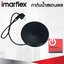 กาต้มน้ำสแตนเลส 1.2 ลิตร Imarflex รุ่น IF-287 (1500W)