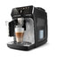 เครื่องชงกาแฟ Philips 4400 Series รุ่น EP4446/70