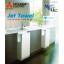 เครื่องเป่ามือ Mitsubishi รุ่น JT-SB216KSN2